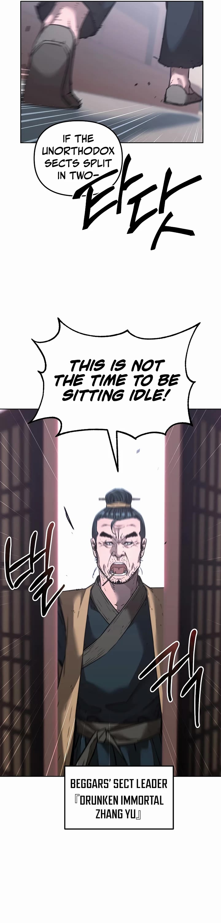Reincarnation of the Murim Clan's Former Ranker Chapter 145 page 38 - Chapter 145
