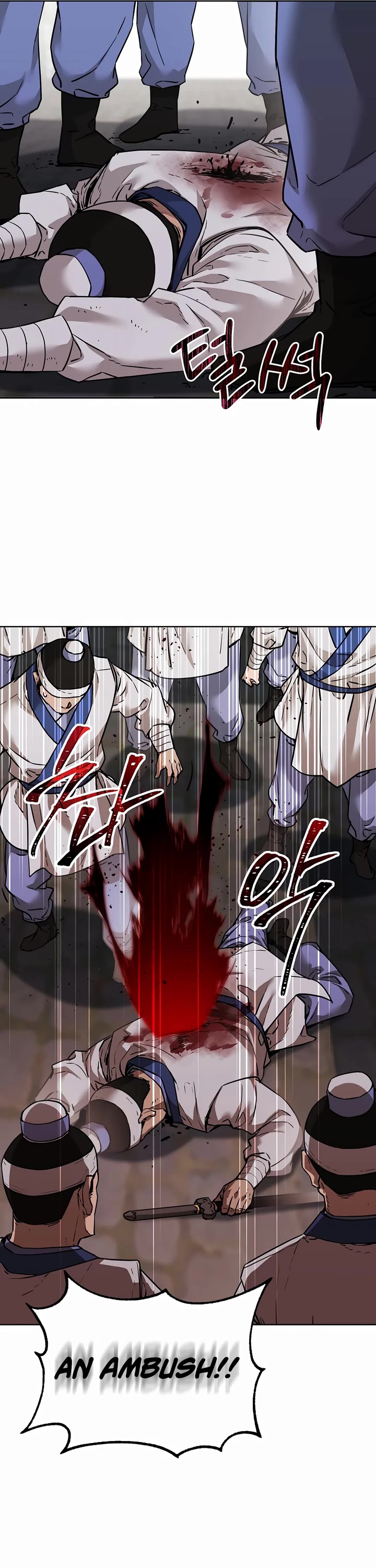 Reincarnation of the Murim Clan's Former Ranker Chapter 146 page 17 - Chapter 146