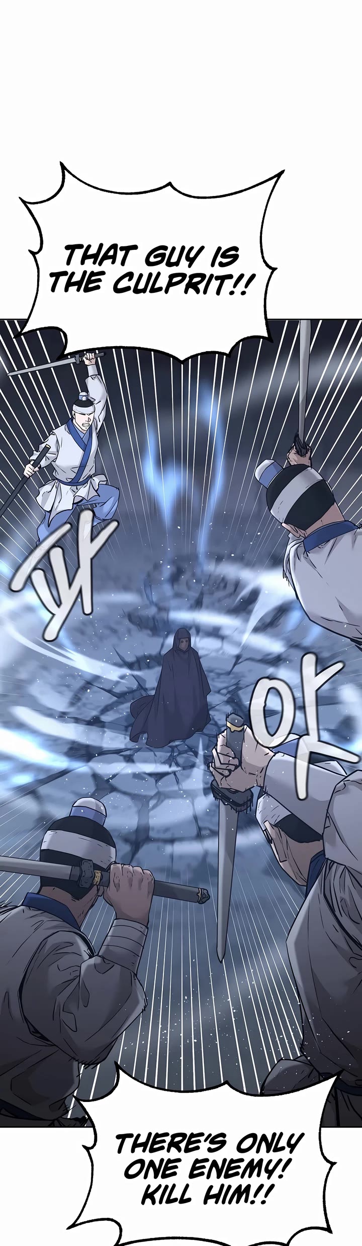 Reincarnation of the Murim Clan's Former Ranker Chapter 146 page 25 - Chapter 146