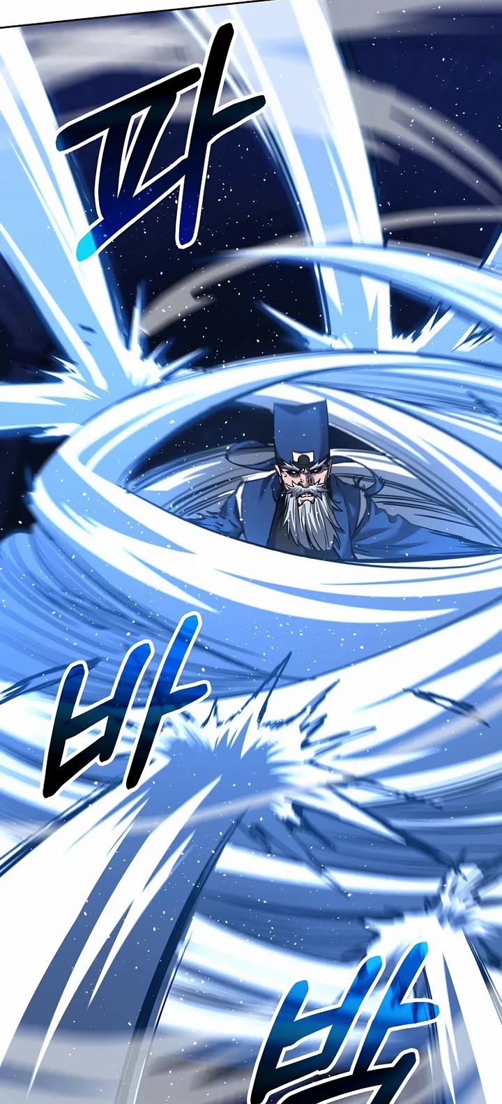 Reincarnation of the Murim Clan's Former Ranker Chapter 147 page 16 - Chapter 147