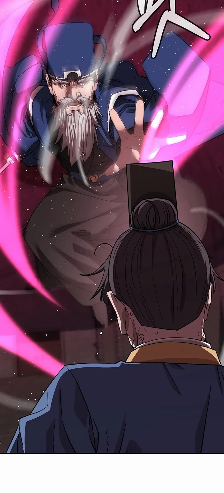 Reincarnation of the Murim Clan's Former Ranker Chapter 147 page 20 - Chapter 147