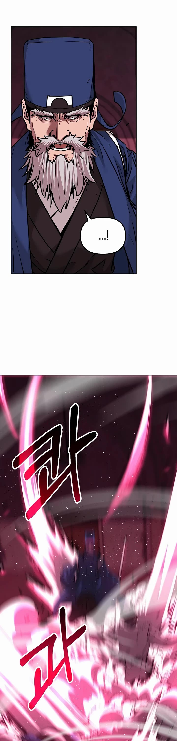 Reincarnation of the Murim Clan's Former Ranker Chapter 147 page 22 - Chapter 147