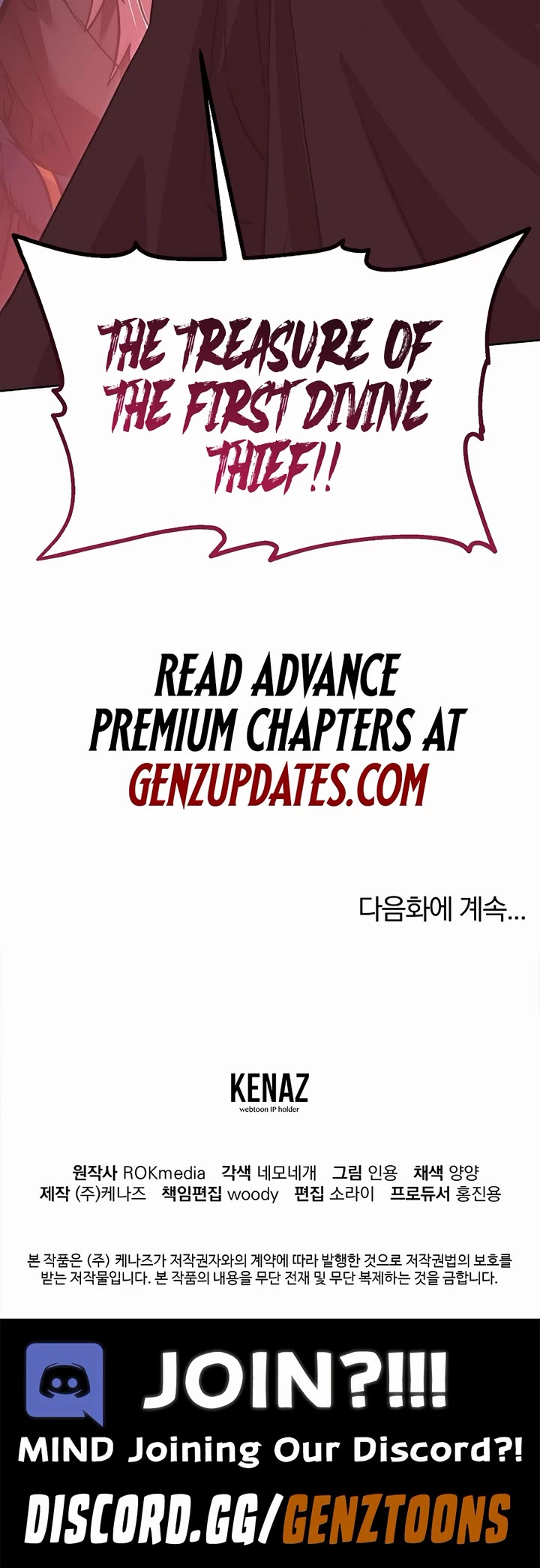 Reincarnation of the Murim Clan's Former Ranker Chapter 147 page 50 - Chapter 147