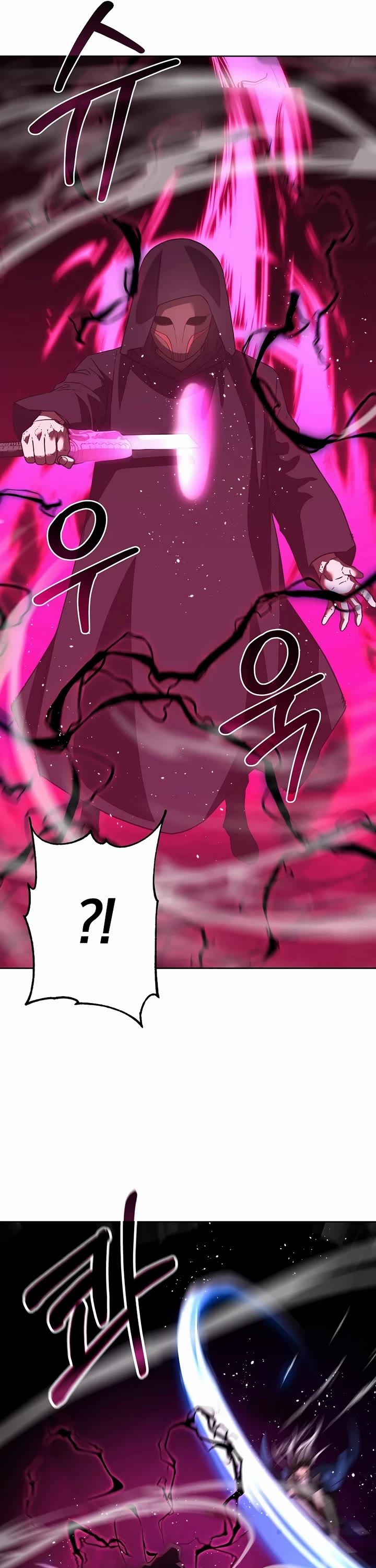 Reincarnation of the Murim Clan's Former Ranker Chapter 148 page 10 - Chapter 148