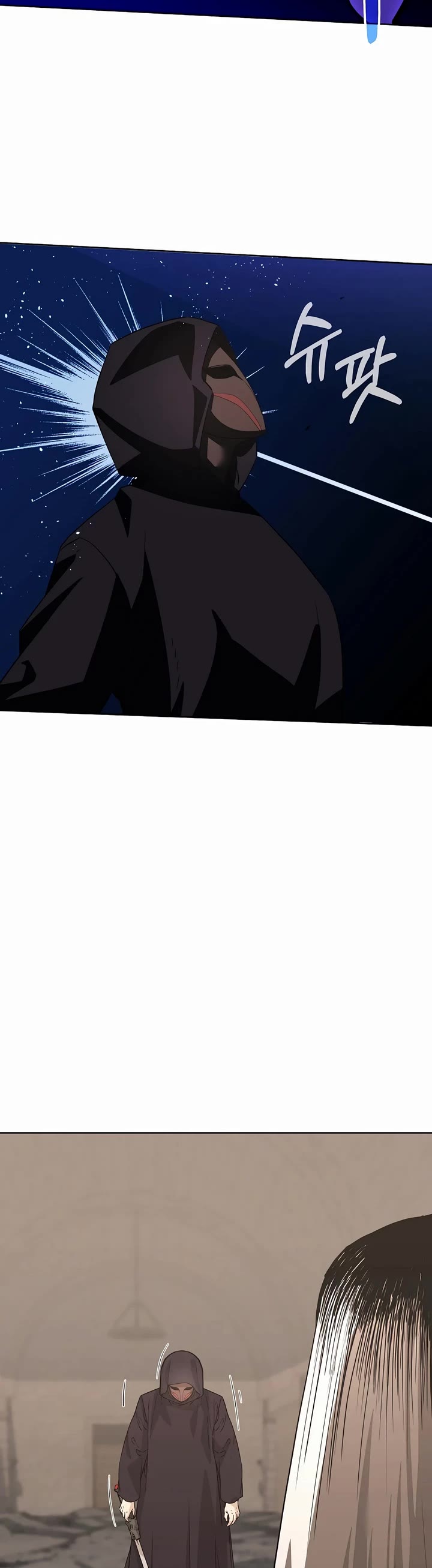 Reincarnation of the Murim Clan's Former Ranker Chapter 148 page 17 - Chapter 148