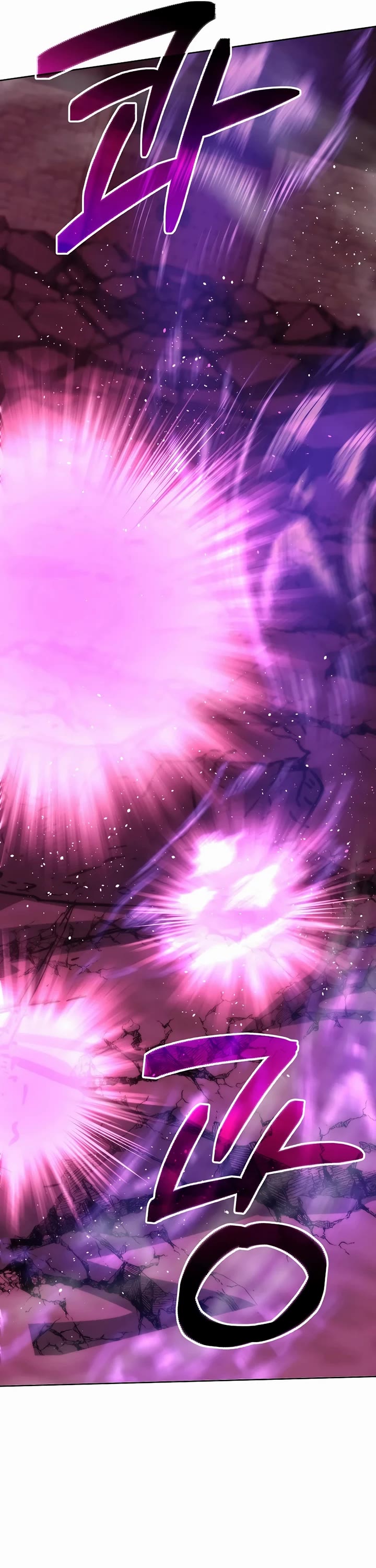 Reincarnation of the Murim Clan's Former Ranker Chapter 148 page 29 - Chapter 148