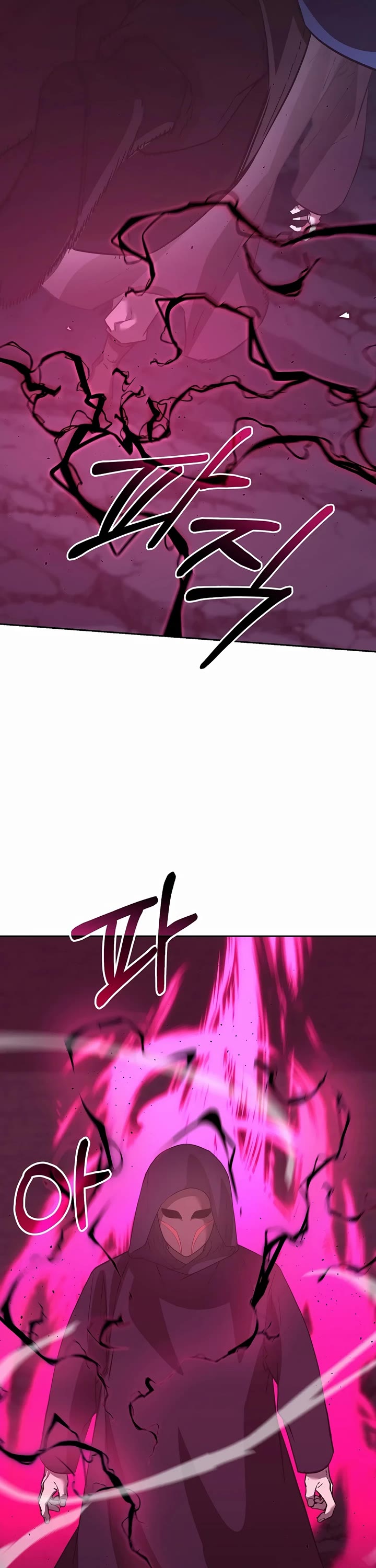 Reincarnation of the Murim Clan's Former Ranker Chapter 148 page 7 - Chapter 148