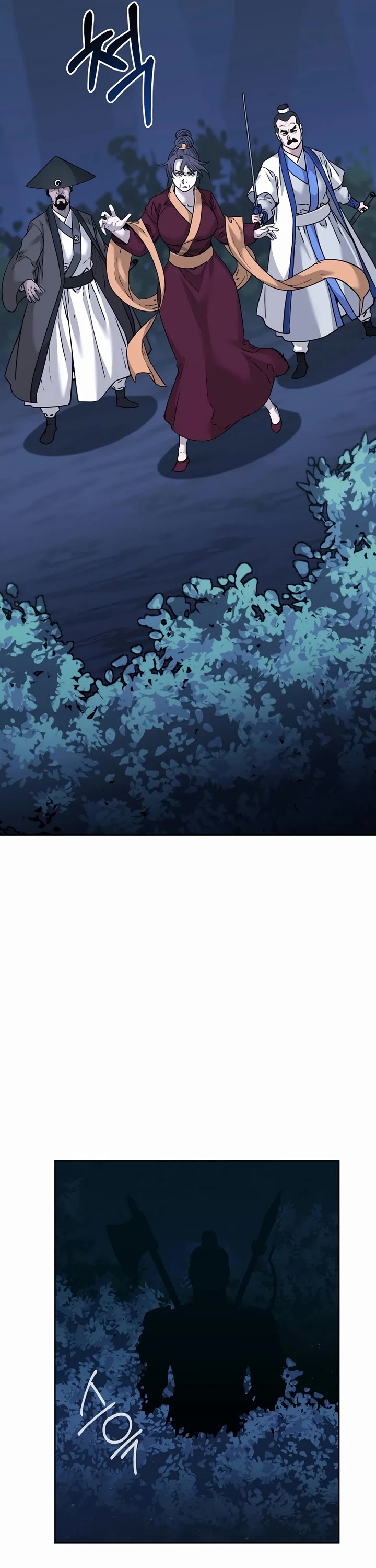 Reincarnation of the Murim Clan's Former Ranker Chapter 149 page 30 - Chapter 149
