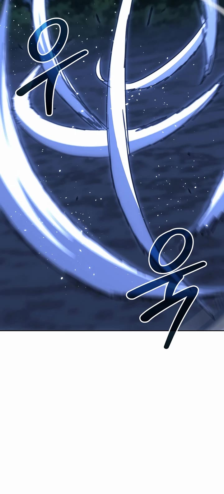 Reincarnation of the Murim Clan's Former Ranker Chapter 149 page 32 - Chapter 149