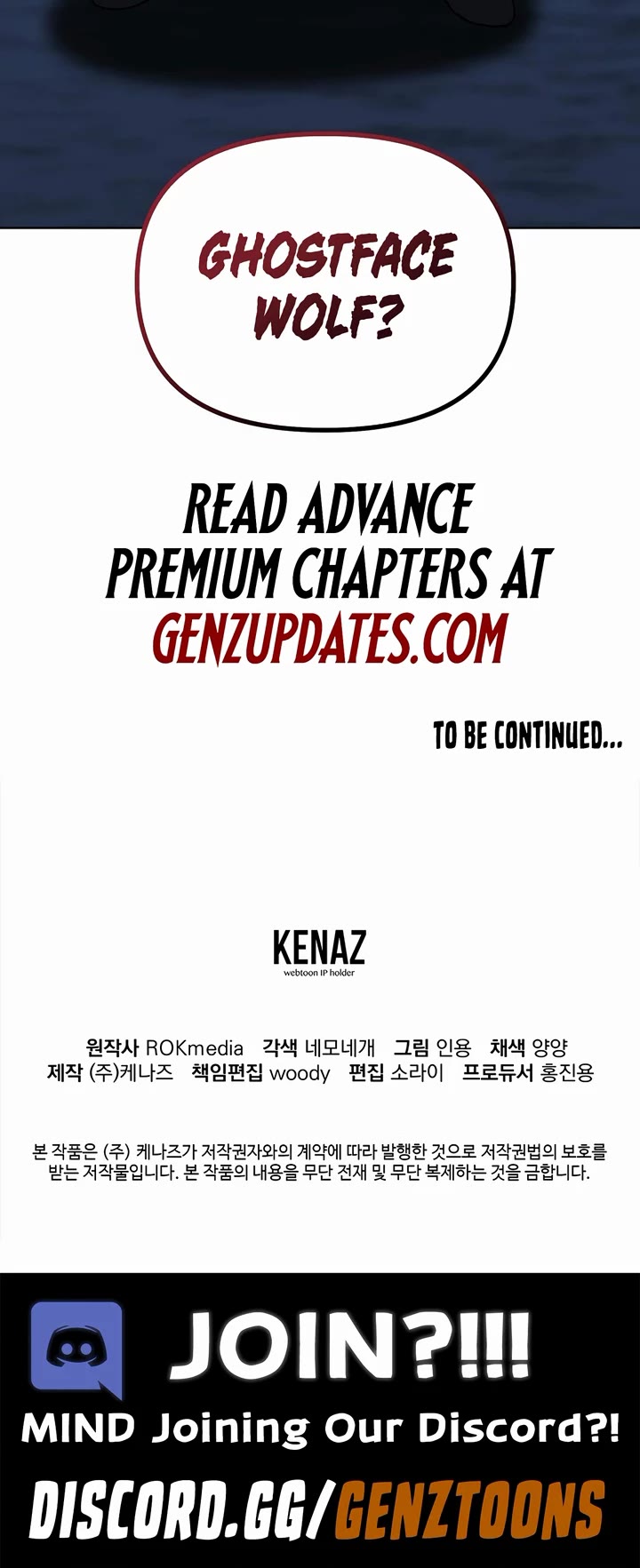 Reincarnation of the Murim Clan's Former Ranker Chapter 149 page 44 - Chapter 149