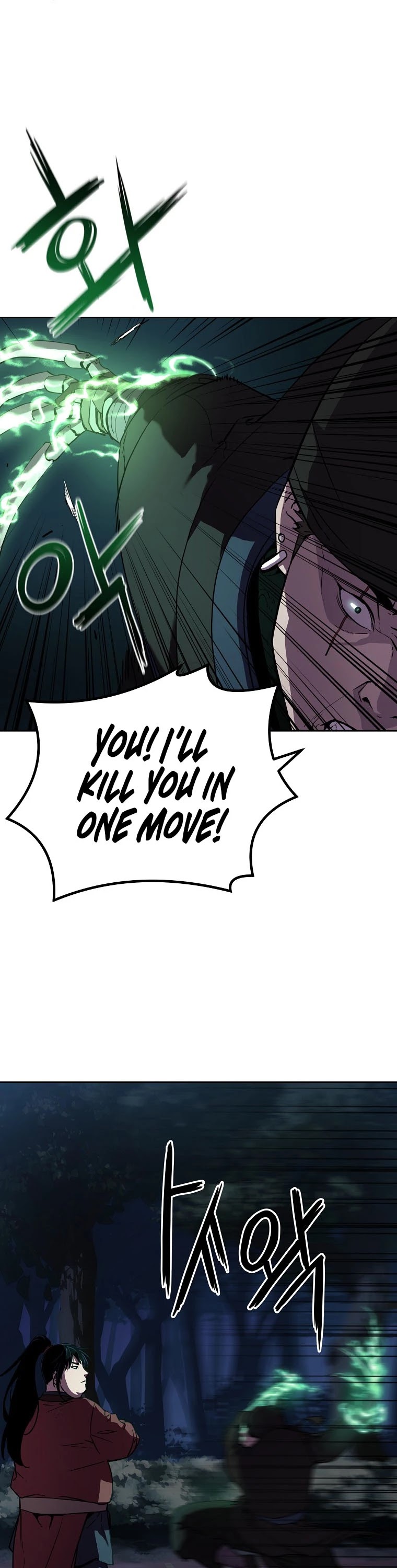Reincarnation of the Murim Clan's Former Ranker Chapter 15 page 15 - Chapter 15