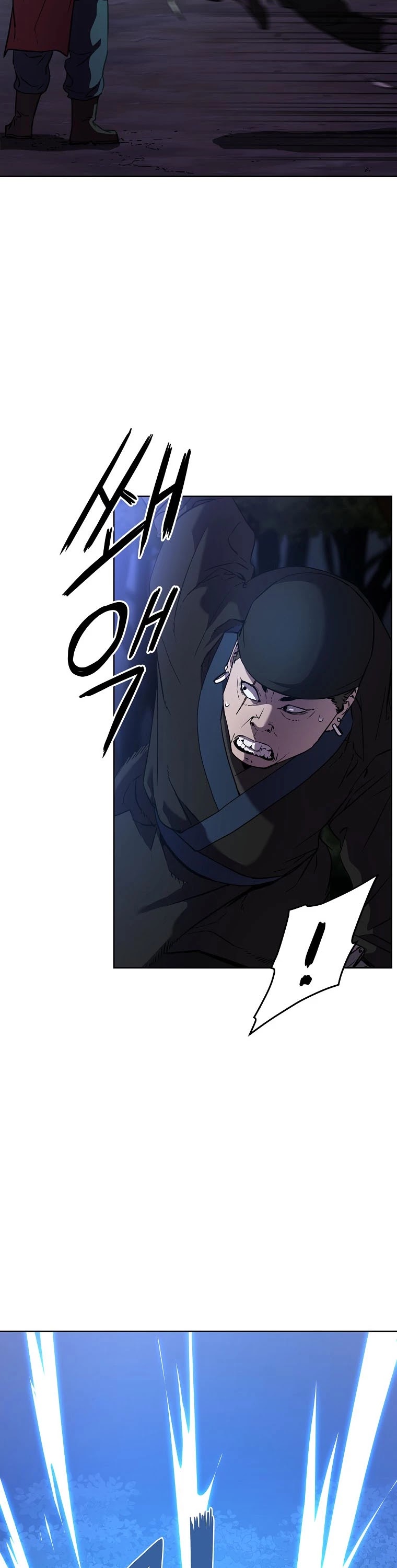 Reincarnation of the Murim Clan's Former Ranker Chapter 15 page 16 - Chapter 15
