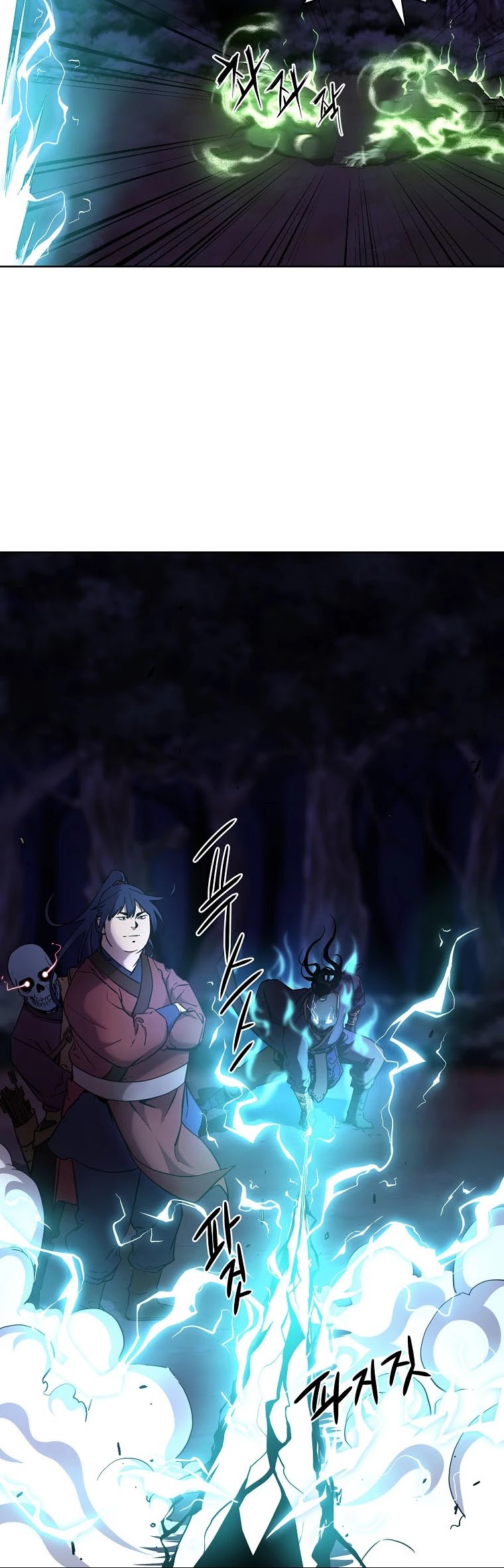 Reincarnation of the Murim Clan's Former Ranker Chapter 15 page 18 - Chapter 15
