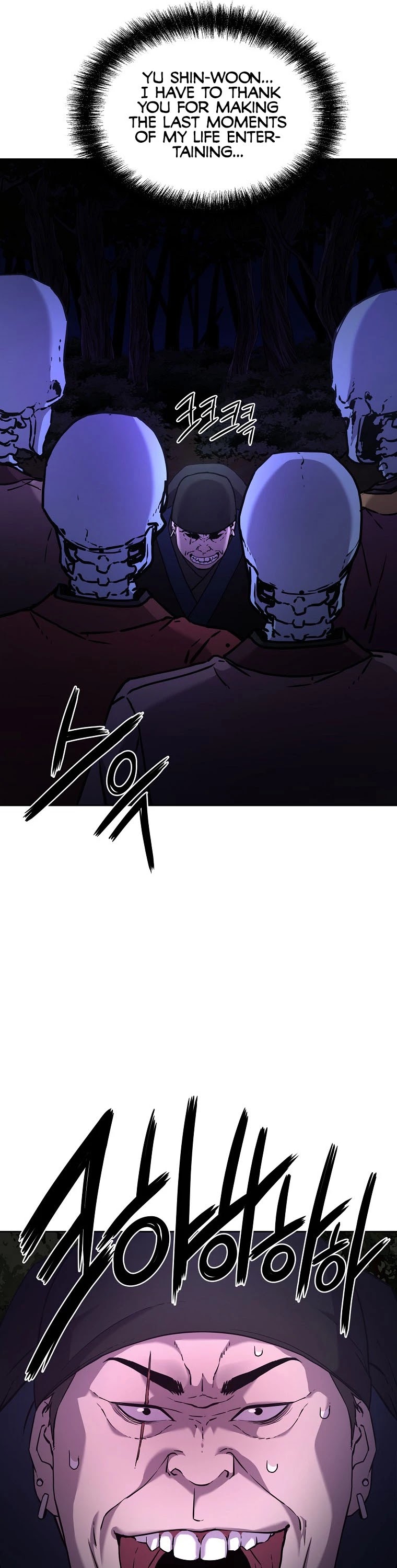 Reincarnation of the Murim Clan's Former Ranker Chapter 15 page 23 - Chapter 15