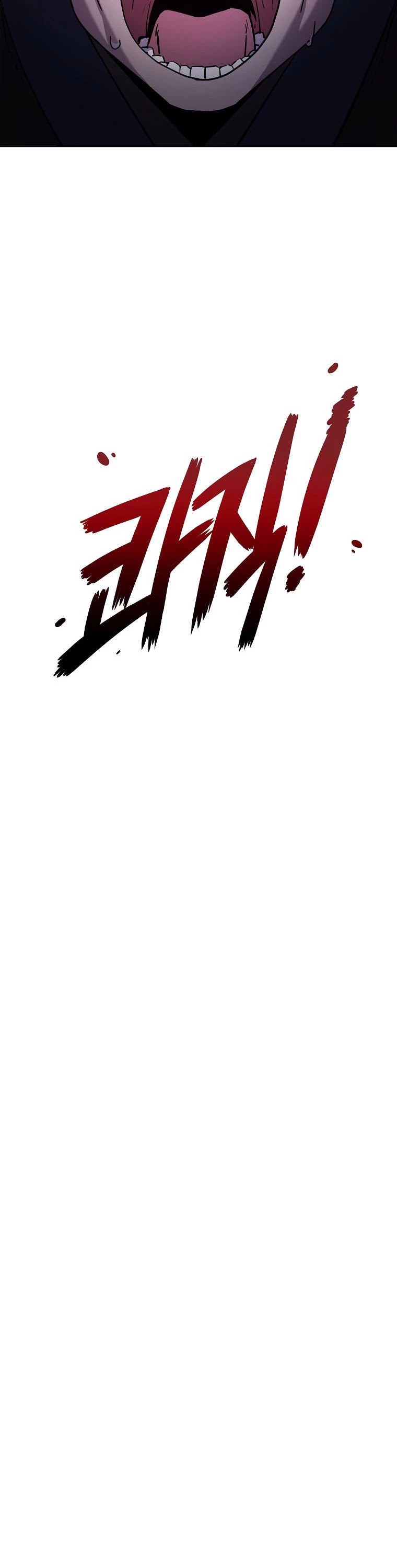 Reincarnation of the Murim Clan's Former Ranker Chapter 15 page 24 - Chapter 15
