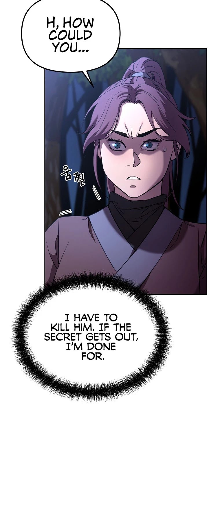 Reincarnation of the Murim Clan's Former Ranker Chapter 15 page 33 - Chapter 15