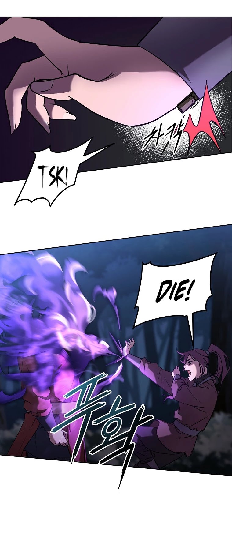 Reincarnation of the Murim Clan's Former Ranker Chapter 15 page 34 - Chapter 15