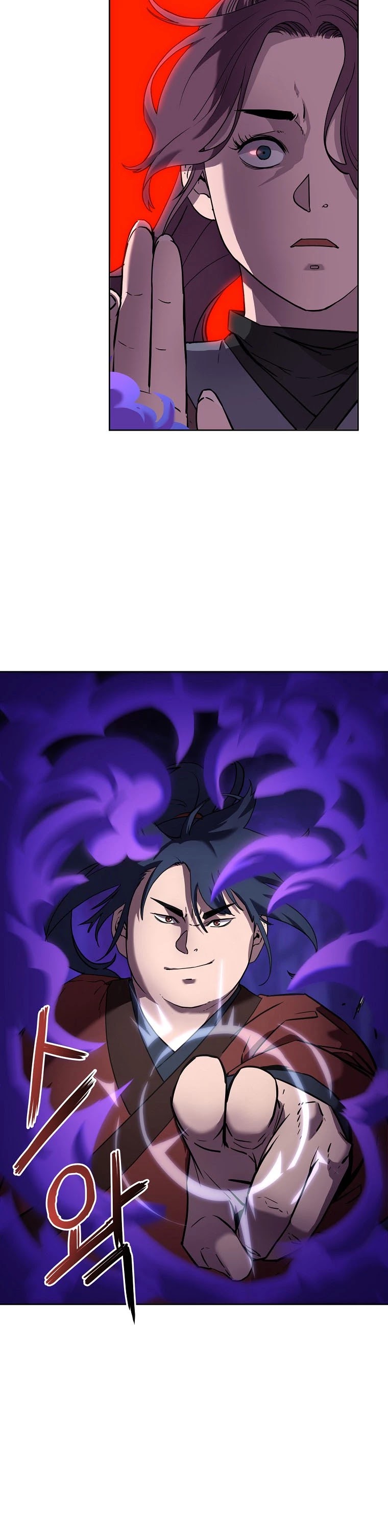 Reincarnation of the Murim Clan's Former Ranker Chapter 15 page 36 - Chapter 15