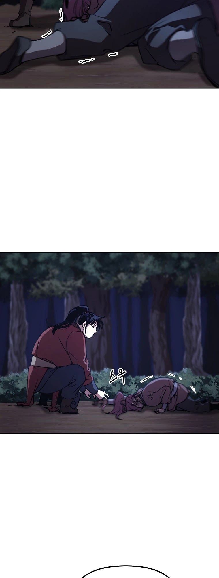 Reincarnation of the Murim Clan's Former Ranker Chapter 15 page 41 - Chapter 15