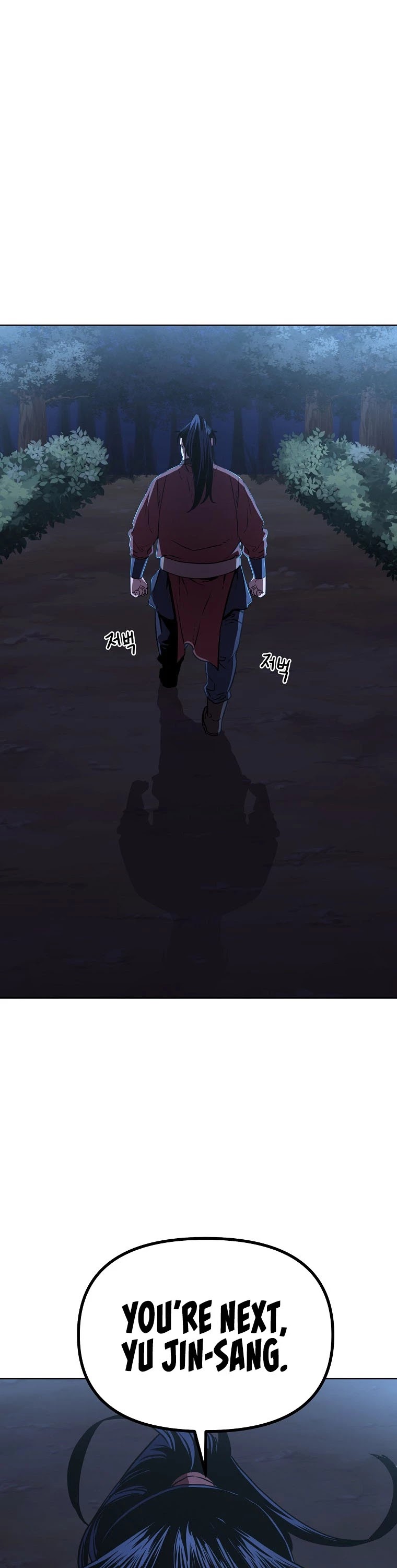 Reincarnation of the Murim Clan's Former Ranker Chapter 15 page 43 - Chapter 15