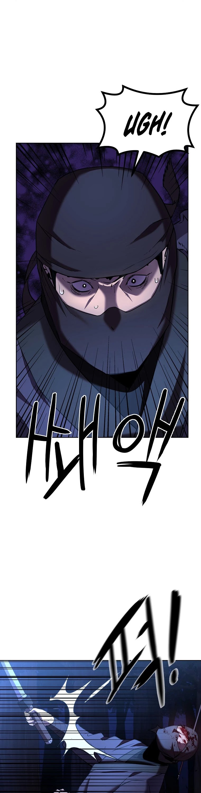 Reincarnation of the Murim Clan's Former Ranker Chapter 15 page 7 - Chapter 15