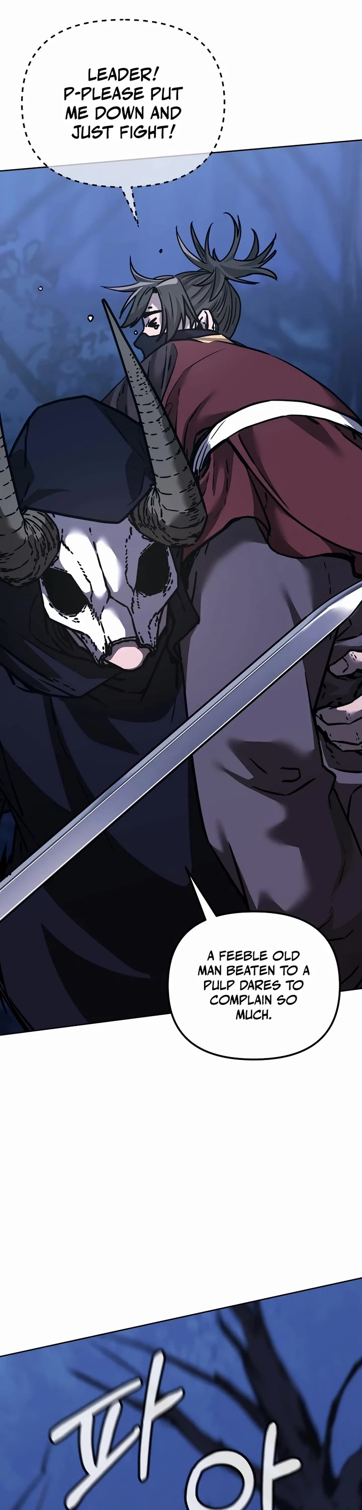 Reincarnation of the Murim Clan's Former Ranker Chapter 150 page 20 - Chapter 150
