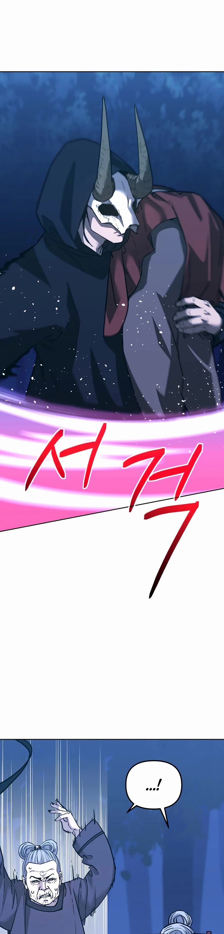 Reincarnation of the Murim Clan's Former Ranker Chapter 150 page 30 - Chapter 150
