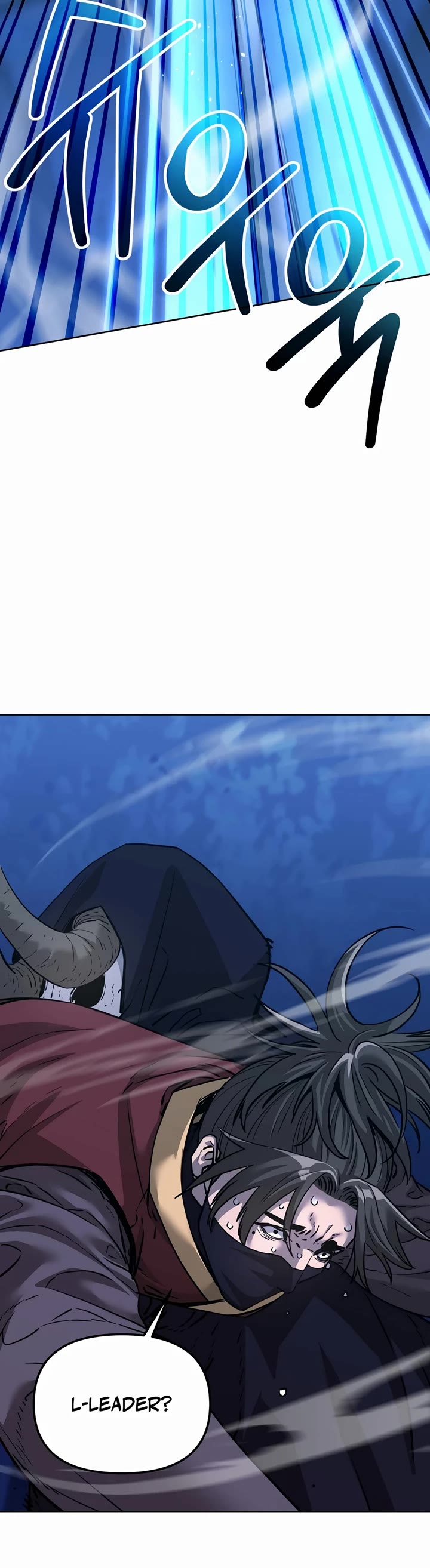 Reincarnation of the Murim Clan's Former Ranker Chapter 150 page 5 - Chapter 150