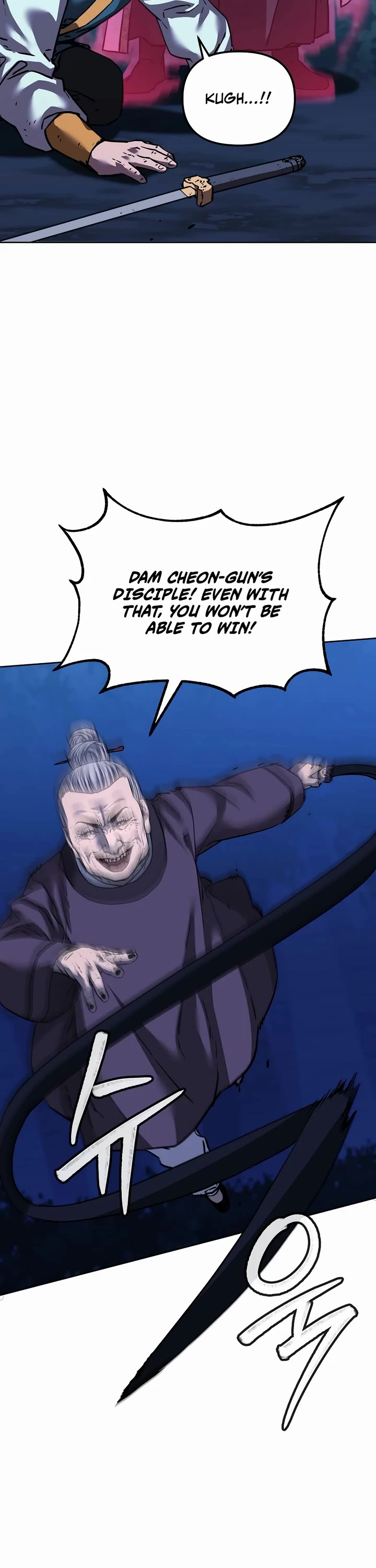 Reincarnation of the Murim Clan's Former Ranker Chapter 150 page 55 - Chapter 150