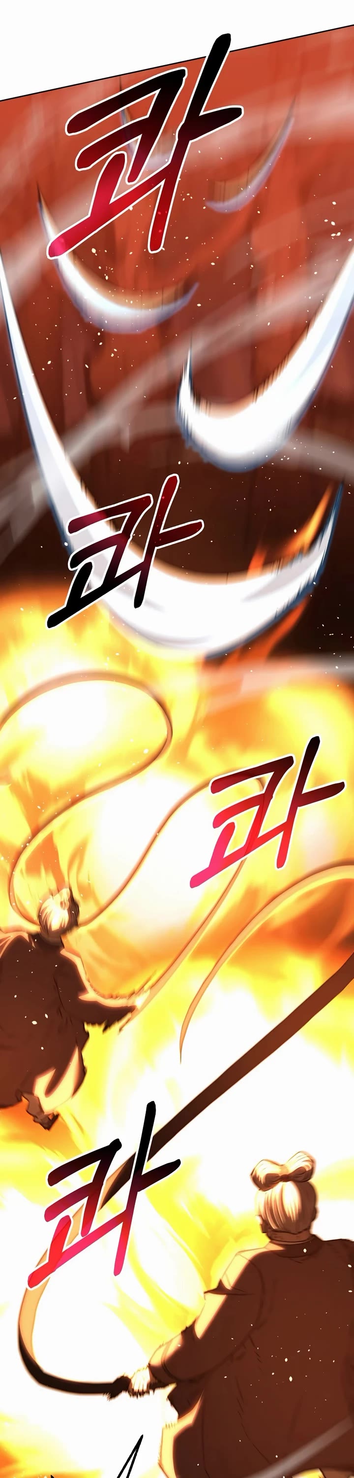 Reincarnation of the Murim Clan's Former Ranker Chapter 150 page 56 - Chapter 150