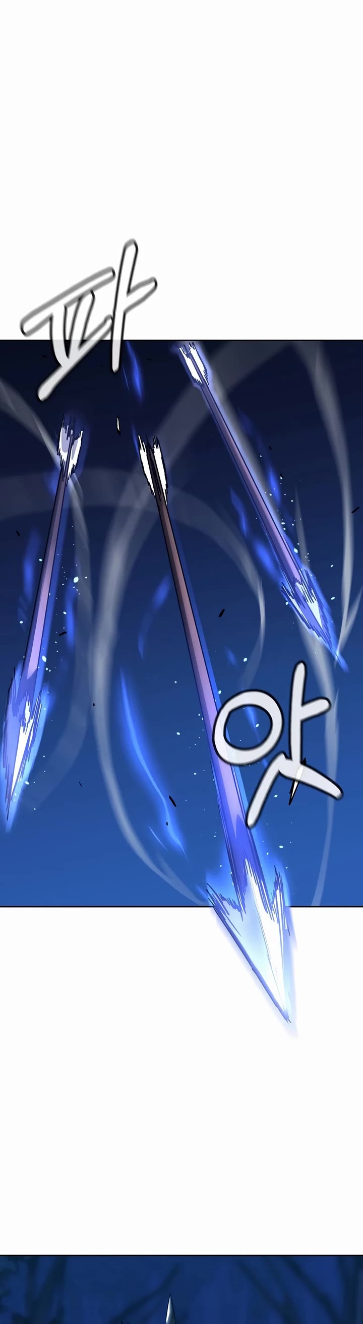 Reincarnation of the Murim Clan's Former Ranker Chapter 150 page 6 - Chapter 150