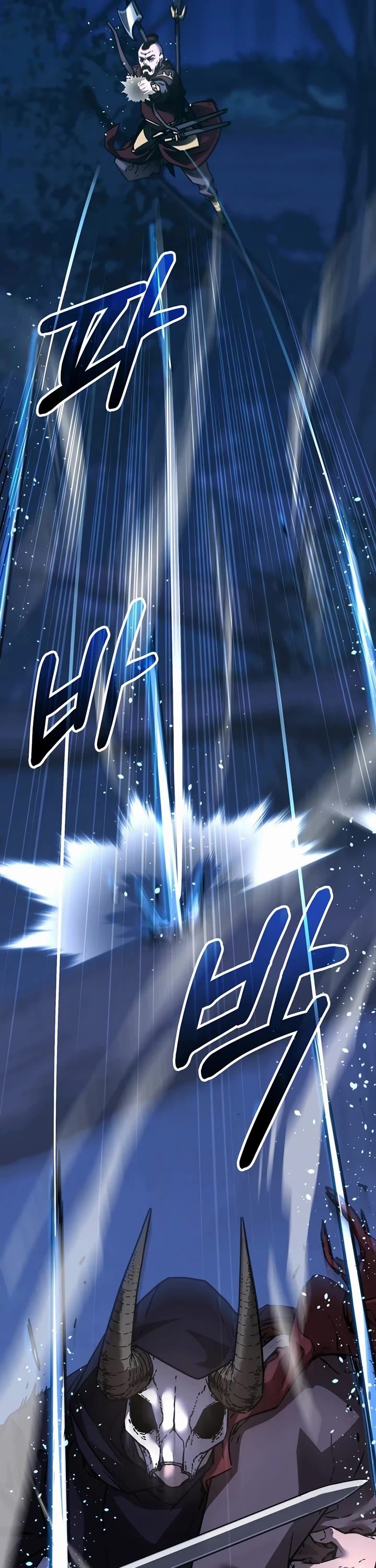 Reincarnation of the Murim Clan's Former Ranker Chapter 150 page 7 - Chapter 150