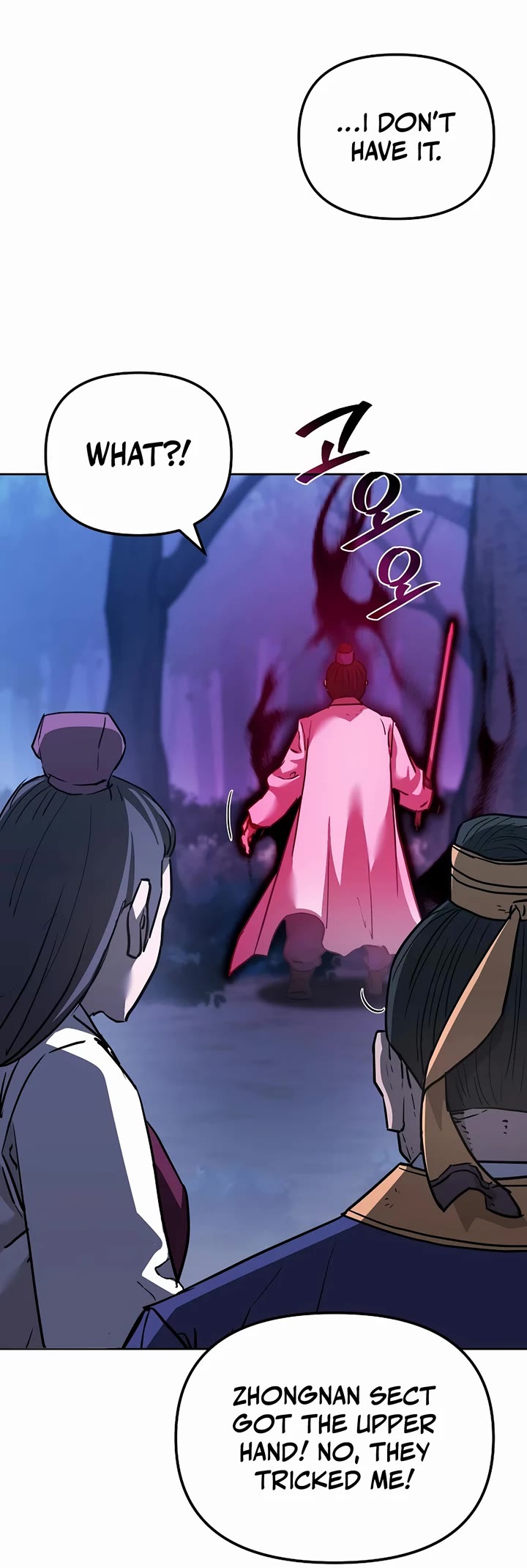 Reincarnation of the Murim Clan's Former Ranker Chapter 151 page 16 - Chapter 151