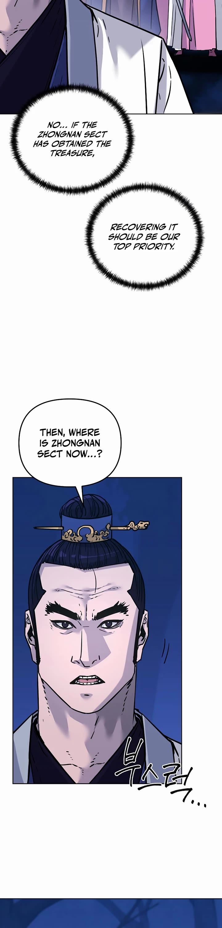 Reincarnation of the Murim Clan's Former Ranker Chapter 151 page 19 - Chapter 151