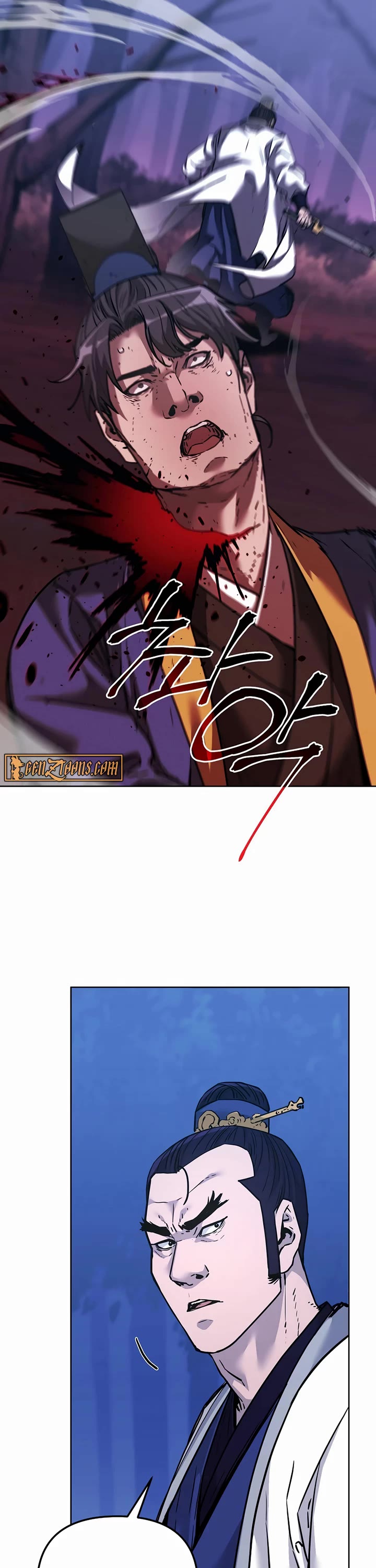 Reincarnation of the Murim Clan's Former Ranker Chapter 151 page 26 - Chapter 151