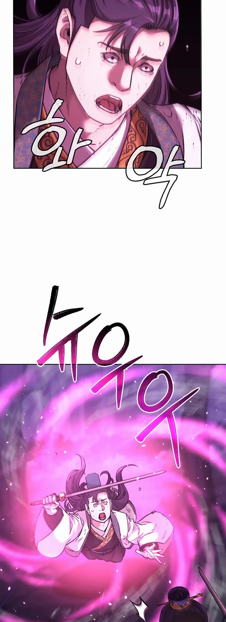 Reincarnation of the Murim Clan's Former Ranker Chapter 151 page 39 - Chapter 151