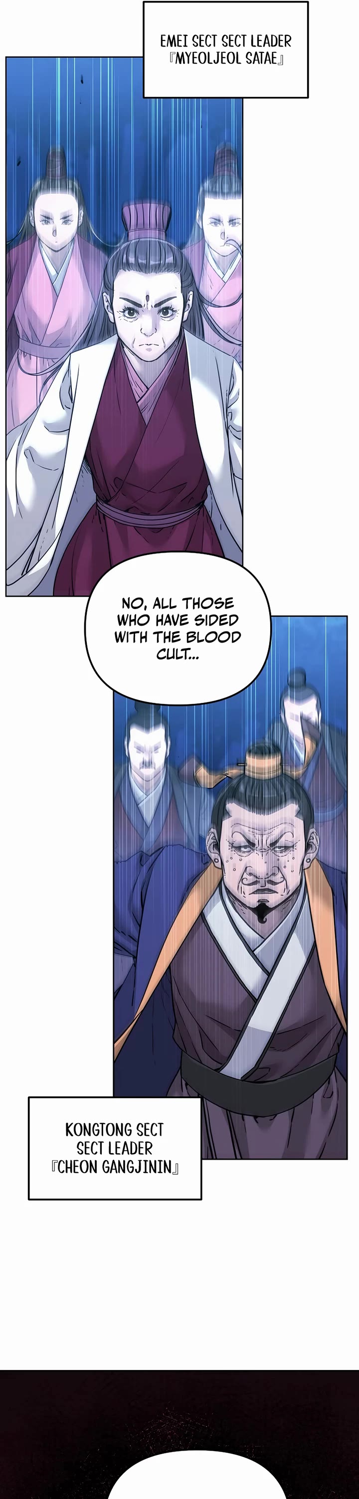 Reincarnation of the Murim Clan's Former Ranker Chapter 151 page 6 - Chapter 151