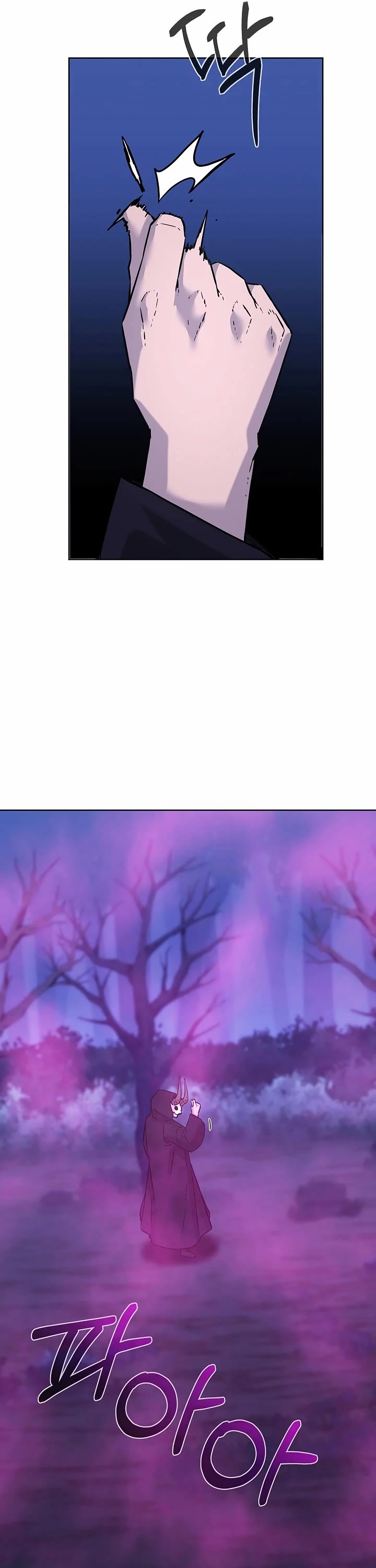 Reincarnation of the Murim Clan's Former Ranker Chapter 152 page 10 - Chapter 152