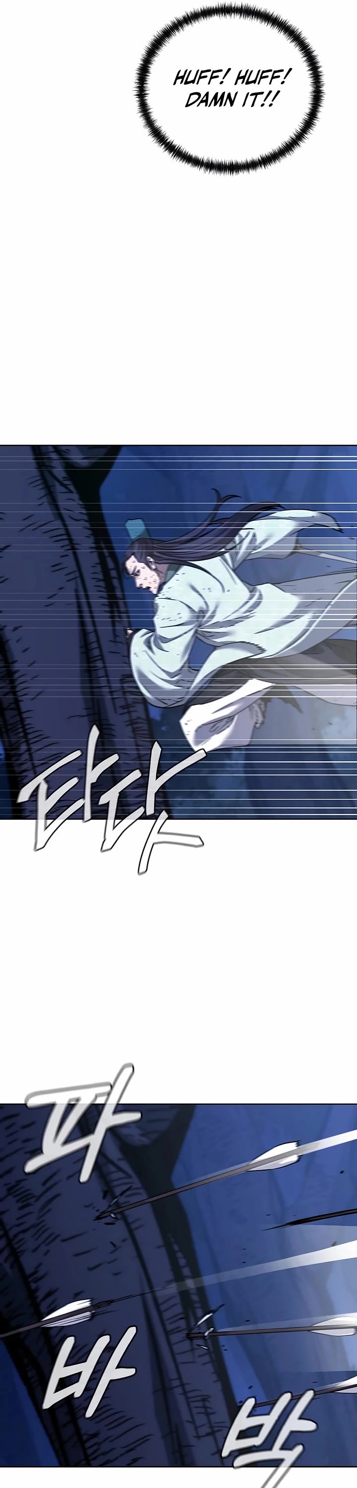 Reincarnation of the Murim Clan's Former Ranker Chapter 152 page 17 - Chapter 152