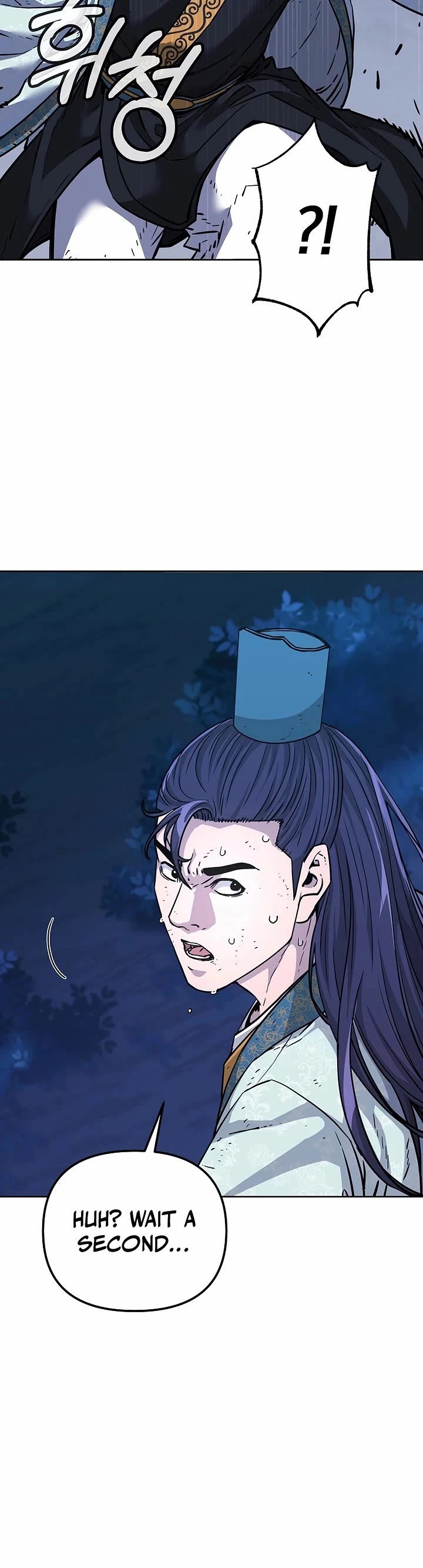Reincarnation of the Murim Clan's Former Ranker Chapter 152 page 21 - Chapter 152