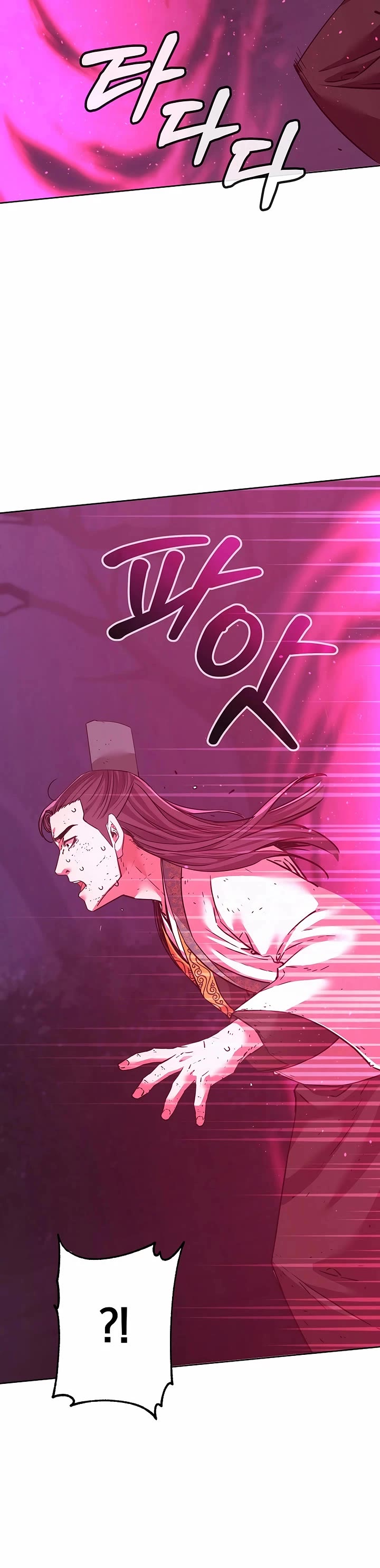 Reincarnation of the Murim Clan's Former Ranker Chapter 152 page 24 - Chapter 152