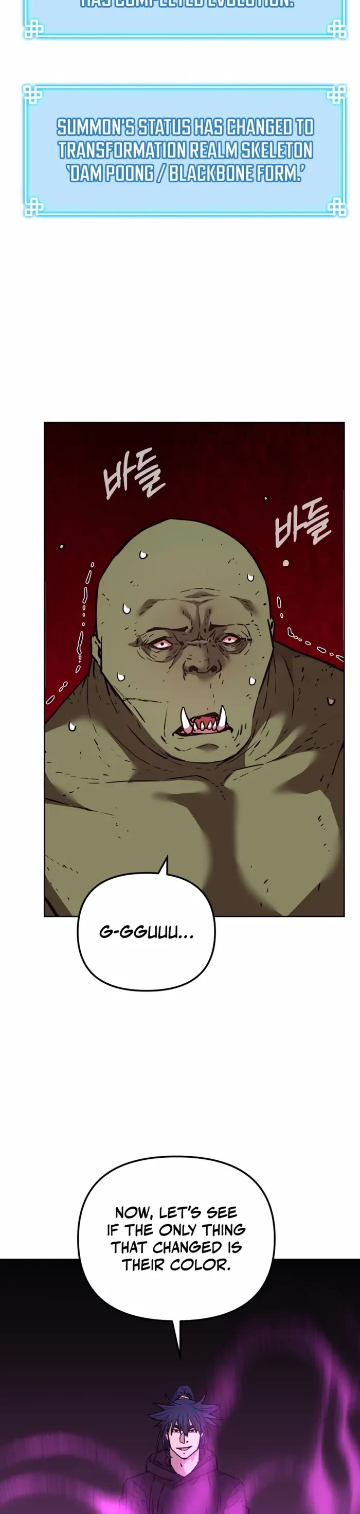 Reincarnation of the Murim Clan's Former Ranker Chapter 153 page 11 - Chapter 153