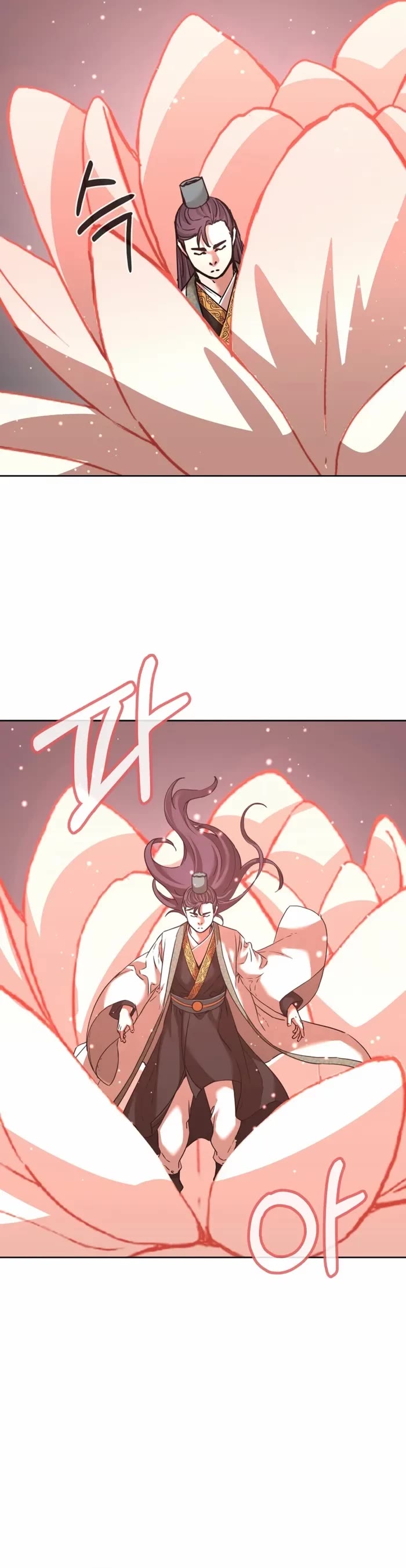 Reincarnation of the Murim Clan's Former Ranker Chapter 153 page 23 - Chapter 153