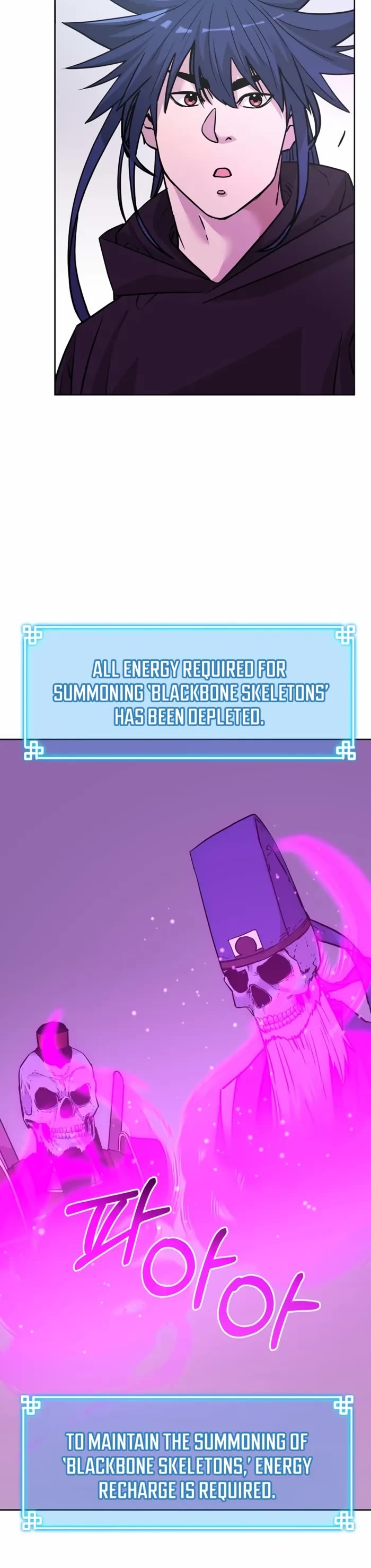 Reincarnation of the Murim Clan's Former Ranker Chapter 153 page 26 - Chapter 153