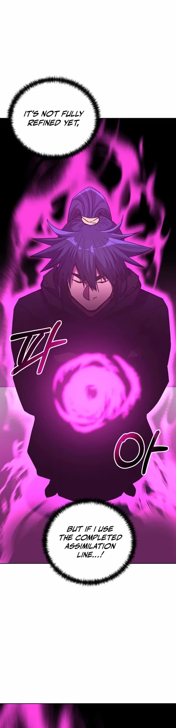 Reincarnation of the Murim Clan's Former Ranker Chapter 153 page 6 - Chapter 153