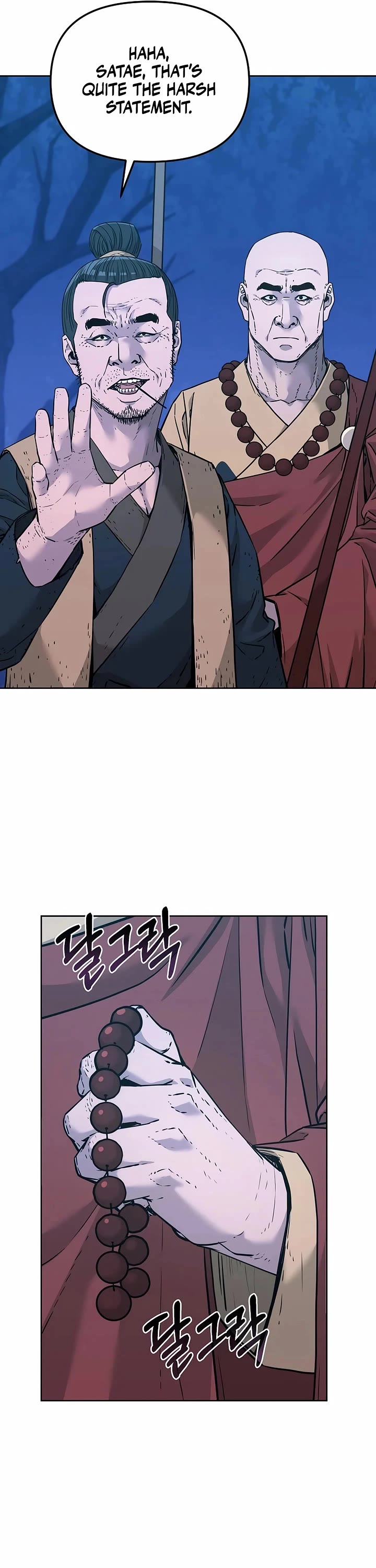 Reincarnation of the Murim Clan's Former Ranker Chapter 154 page 10 - Chapter 154
