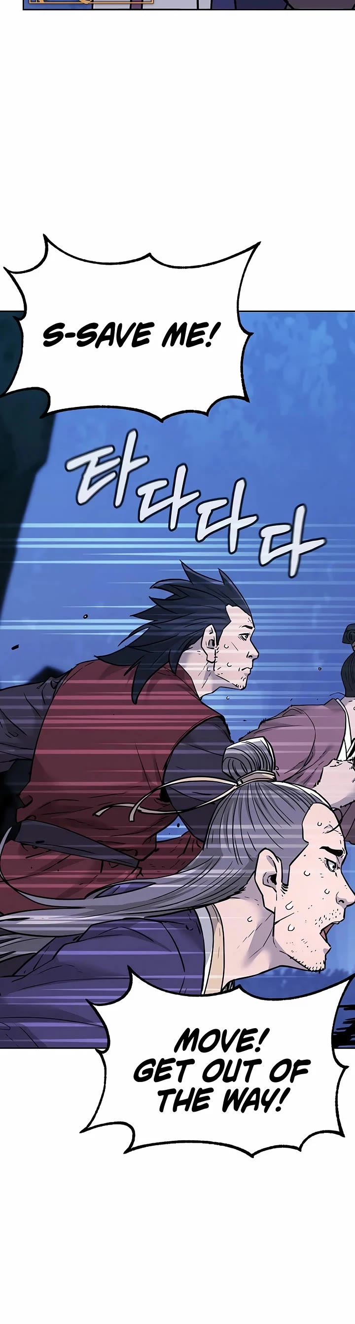 Reincarnation of the Murim Clan's Former Ranker Chapter 154 page 15 - Chapter 154