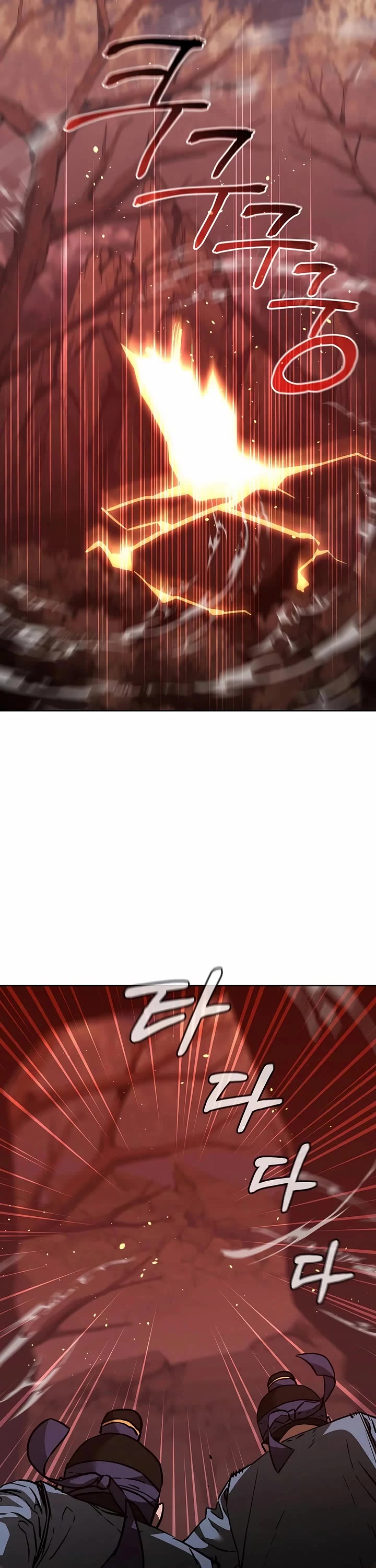 Reincarnation of the Murim Clan's Former Ranker Chapter 154 page 19 - Chapter 154