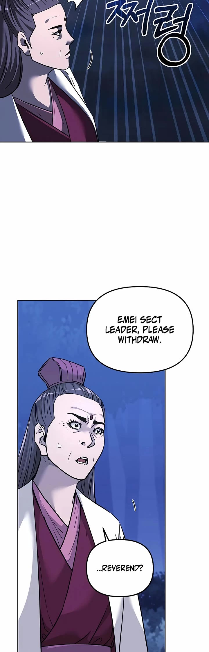 Reincarnation of the Murim Clan's Former Ranker Chapter 154 page 2 - Chapter 154