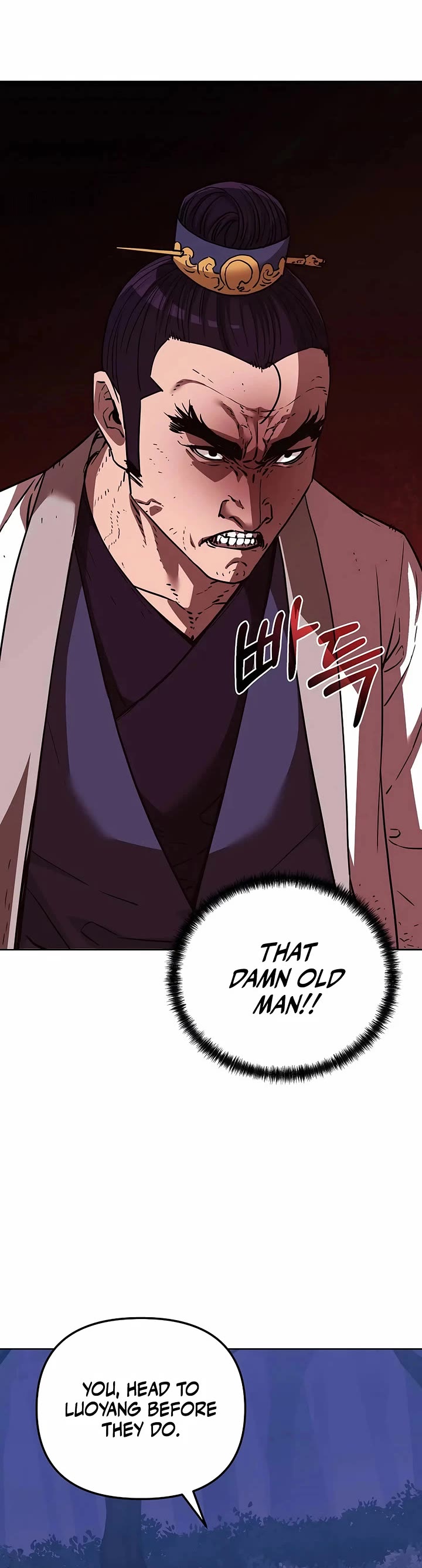Reincarnation of the Murim Clan's Former Ranker Chapter 154 page 28 - Chapter 154